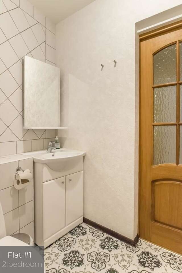 Апартаменты Dandelion Apartments Lāčplēša Рига-39